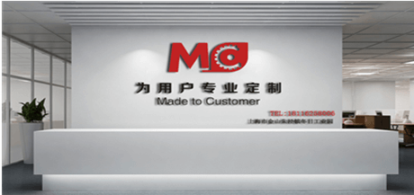 御茨智能斜齒輪減速機(jī)