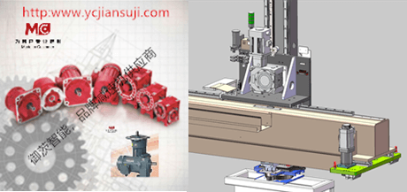 帶自鎖的渦輪蝸桿減速機(jī)
