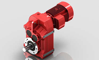 F系列減速機(jī)，齒輪減速機(jī)