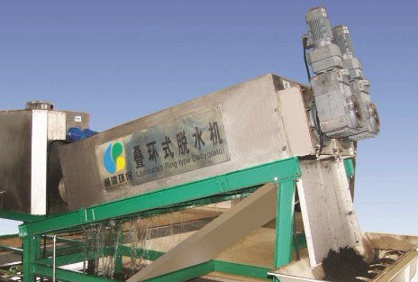 真空皮帶脫水機(jī)上專(zhuān)用的空心軸螺旋錐齒輪減速機(jī)