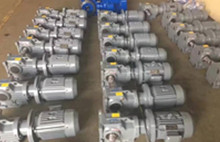 斜齒輪減速機(jī)