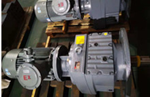 斜齒輪減速機(jī)