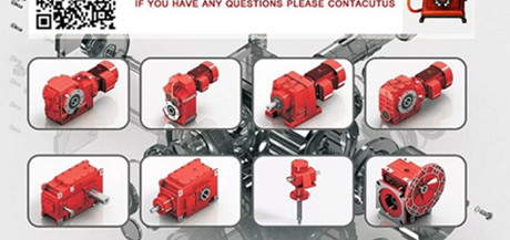 斜齒輪減速機(jī)