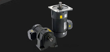 齒輪減速馬達，齒輪減速電機