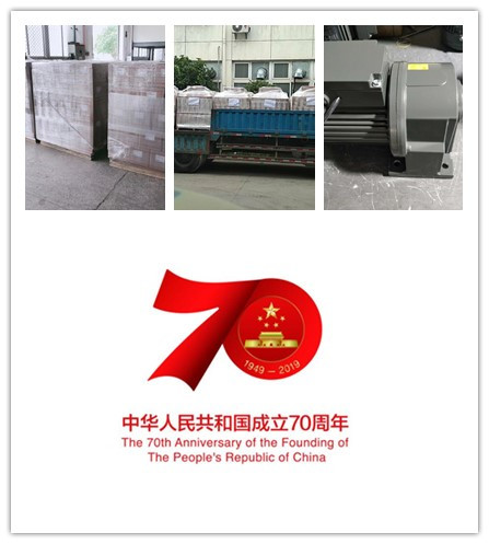 齒輪馬達，臥式馬達，GH馬達