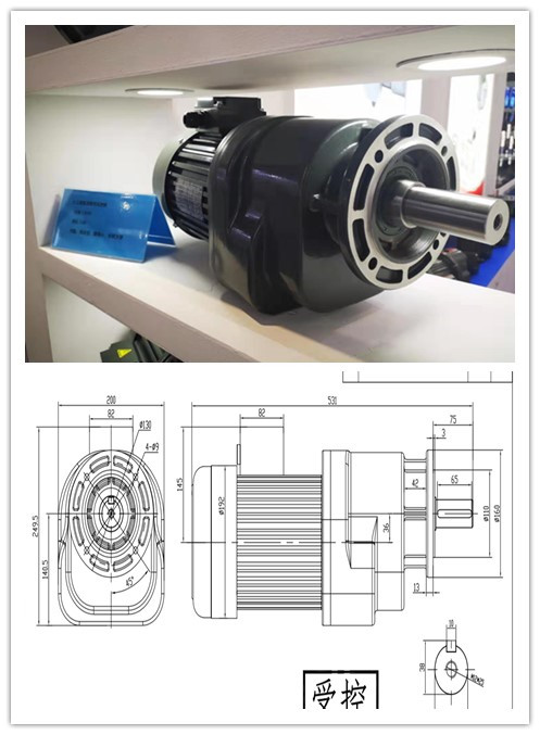 7米3工業(yè)風(fēng)扇減速機(jī)