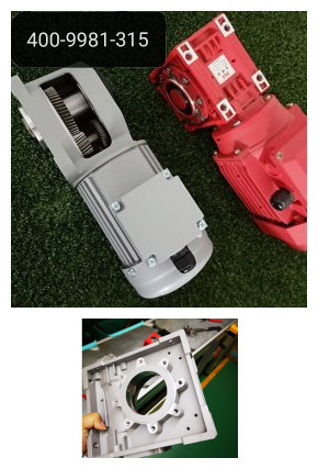 減速機(jī)箱體，減速機(jī)外觀