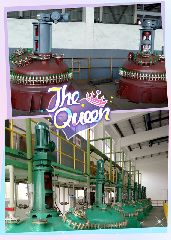 KF97攪拌減速機(jī)