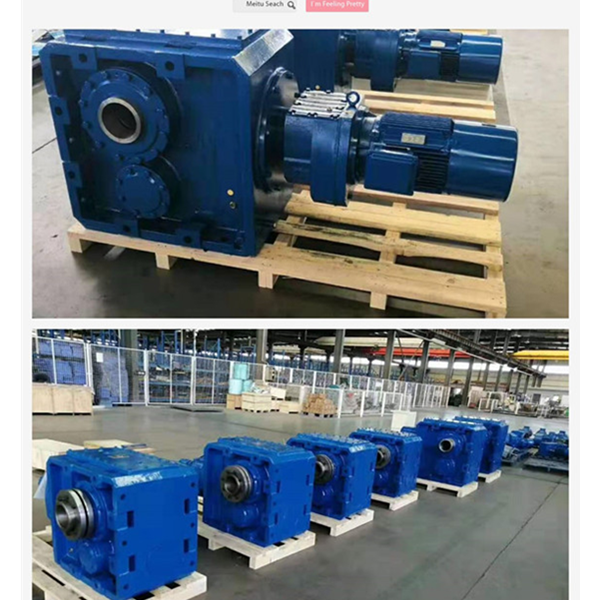 鎖緊盤減速機(jī)