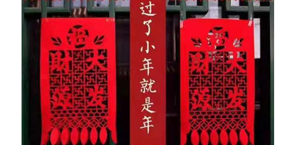 減速機小年，減速機廠家，斜齒輪減速機，