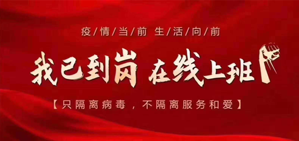 斜齒輪減速機(jī)，直角斜齒輪減速機(jī)