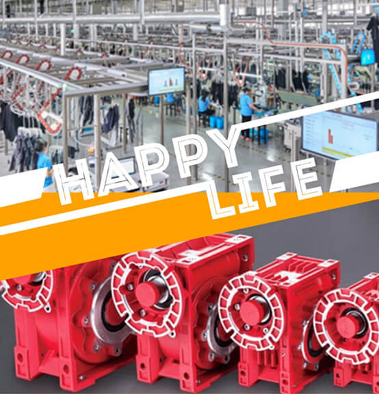 防護服吊掛電機