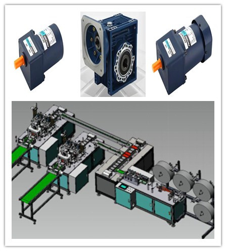 口罩機(jī)專用小電機(jī)