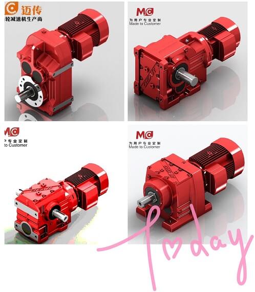 邁傳減速機(jī)四大系列 .jpg