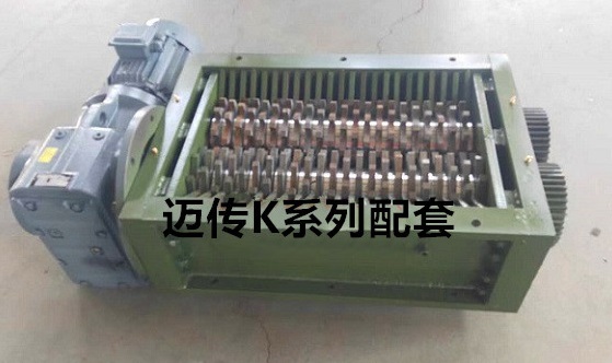 撕碎機、粉碎機用K87硬齒面減速機