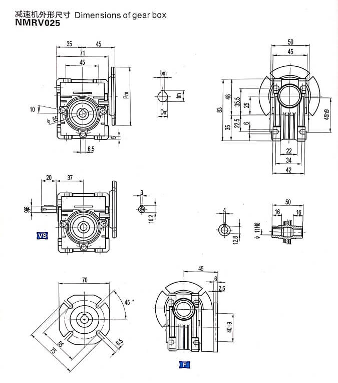 RV025減速機(jī)外形尺寸圖紙----NMRV蝸輪蝸桿減速機(jī) .jpg