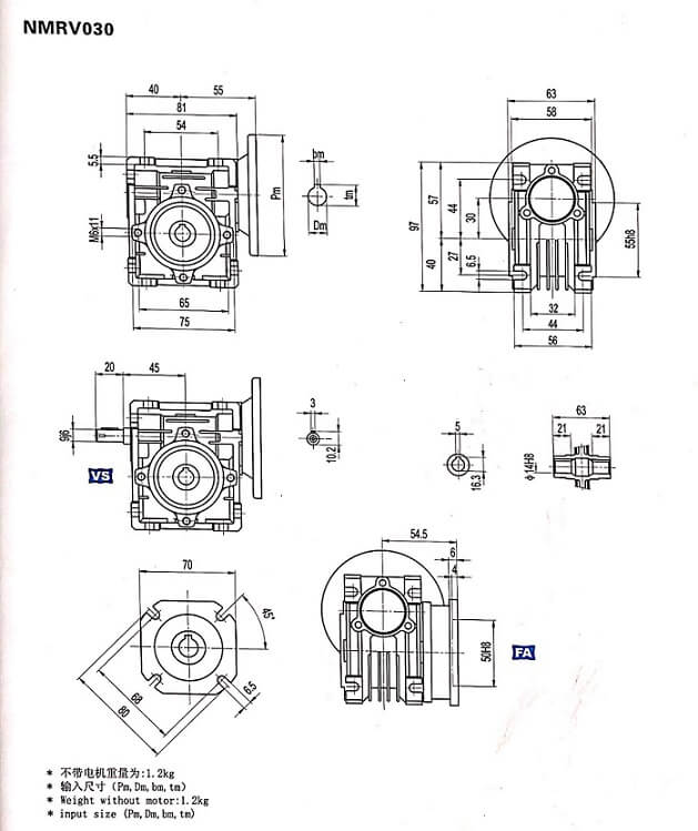 RV030減速機(jī)外形尺寸圖紙.jpg