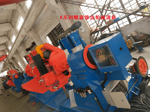 雙絞機(jī)上應(yīng)用的K系列螺旋錐齒輪減速機(jī) .png