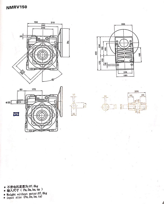 RV150減速機(jī)外形尺寸圖紙.jpg