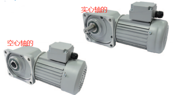 士元小型直角減速電機(jī)