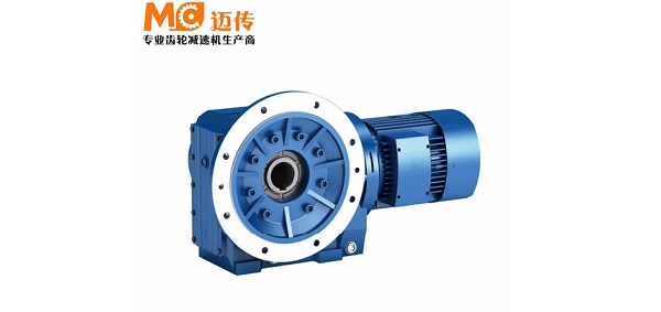 邁傳K系列齒輪減速機(jī).jpg