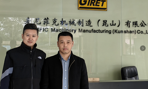 邁傳減速機(jī)盛總攜技術(shù)宋工去往坡口機(jī)設(shè)備廠家進(jìn)行技術(shù)交流 !