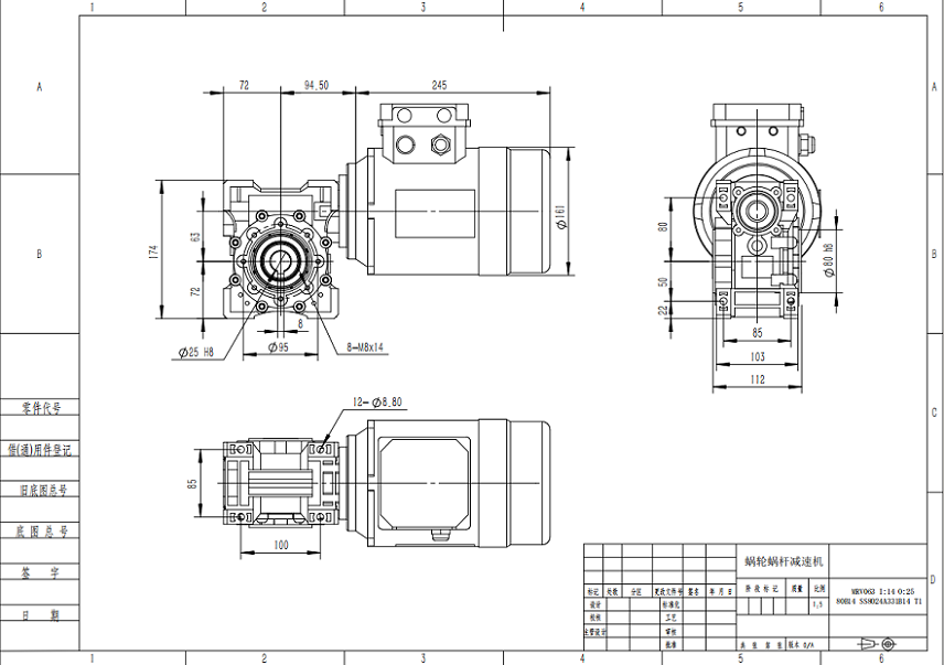 SJMRV063+0.75kw T1蝸輪蝸桿減速機(jī).jpg
