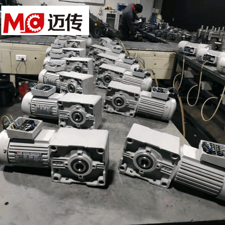 SRH系列準雙曲面直角軸減速機 邁傳直角減速機 (1).png